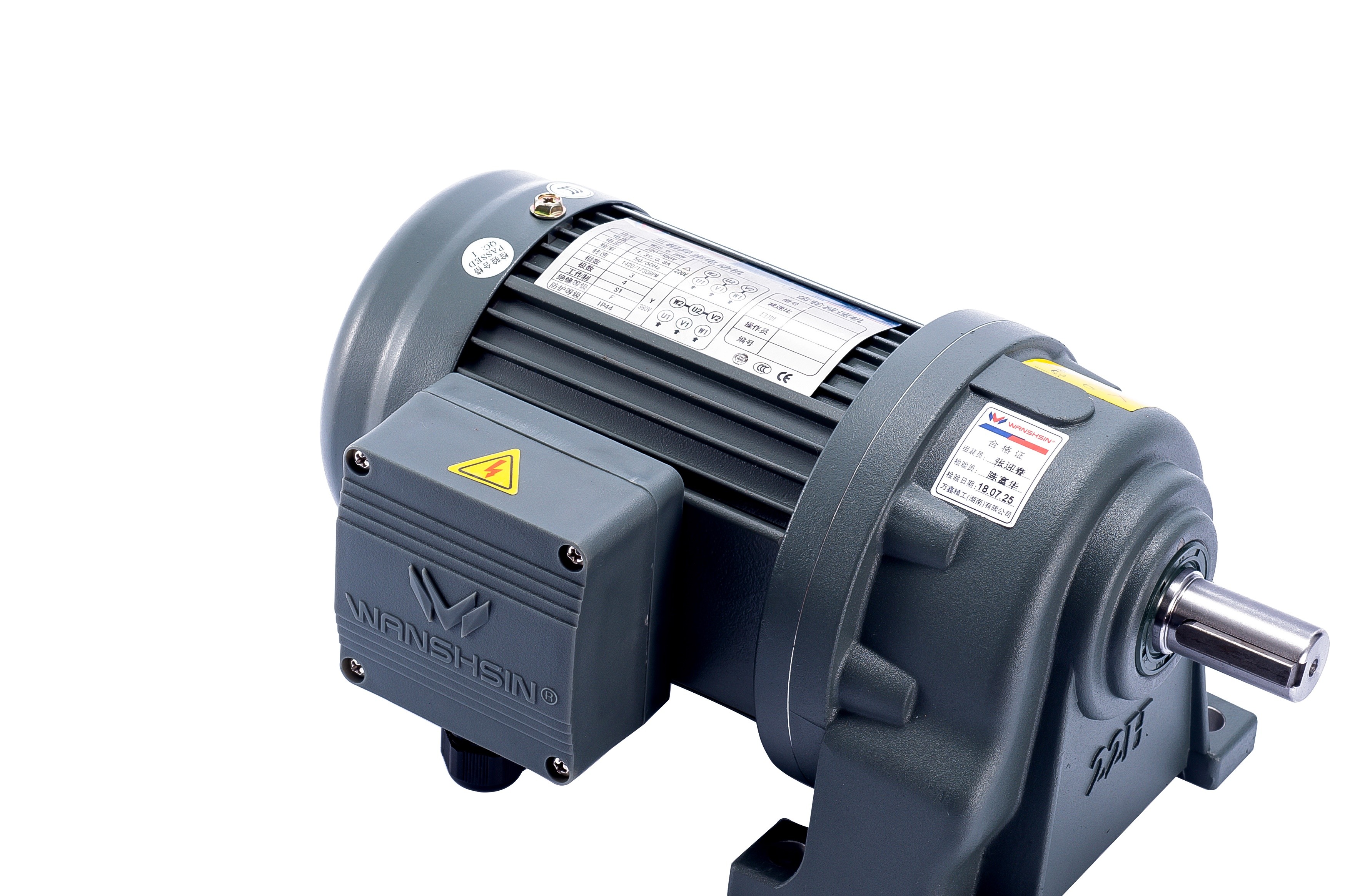GH28-750W-15S Face Mask Machine Gear Motor