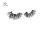 Natural Black Cotton Stalk 27mm False Lashes Dramatic