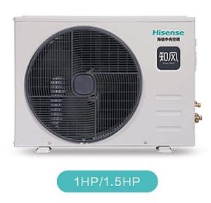 Quality Refrigerant R410 Inverter Ducted Air Conditioner 14000 Btu Duct Type Air Conditioner wholesale