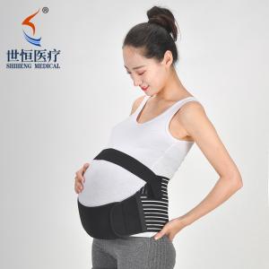 Quality Maternity support brace breathable fabric maternity belt white/black/skin color wholesale