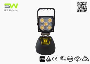 Quality Heavy Duty IP65 15W Magnetic Inspection Lamp wholesale