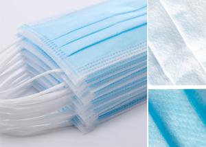 Quality 3 Ply Non Woven Health Disposable Face Mask Elastic Earloop For Healthcare wholesale