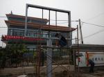 Pixel 20mm 2R1G1B High Brightness Led Outdoor Billboard Dust - proof For