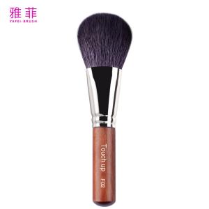 Quality F02 Goat Hair Dyed Grey Flat Head Fluffy Powder Brush Personalized wholesale