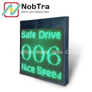 Quality Solar Powered Radar Speed Signs With OEM wholesale