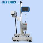 CE Certified CO2 Flying Laser Marking Machine for Fruit Food Medicine Package