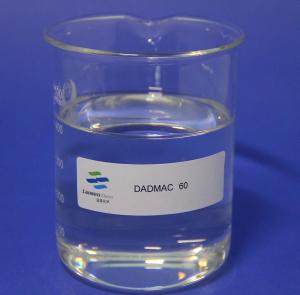 Quality ISO9000 Cas 7398-69-8 DADMAC Chemicals Auxiliary Agent Chemical For Purification wholesale