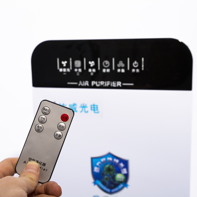 High Power UV Air Disinfection Purifier UVC Germicidal Machine 80w 1