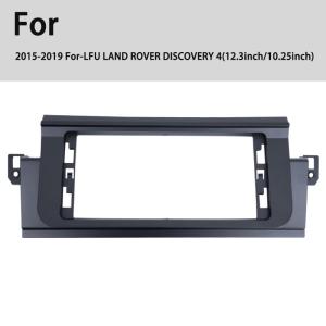 Quality Universal Android Car Radio Facial Plastic Frame Navigation Panel For LAND ROVER Discovery Sport 2015-2019 12.3inch/10.25inch With Wire Cable wholesale