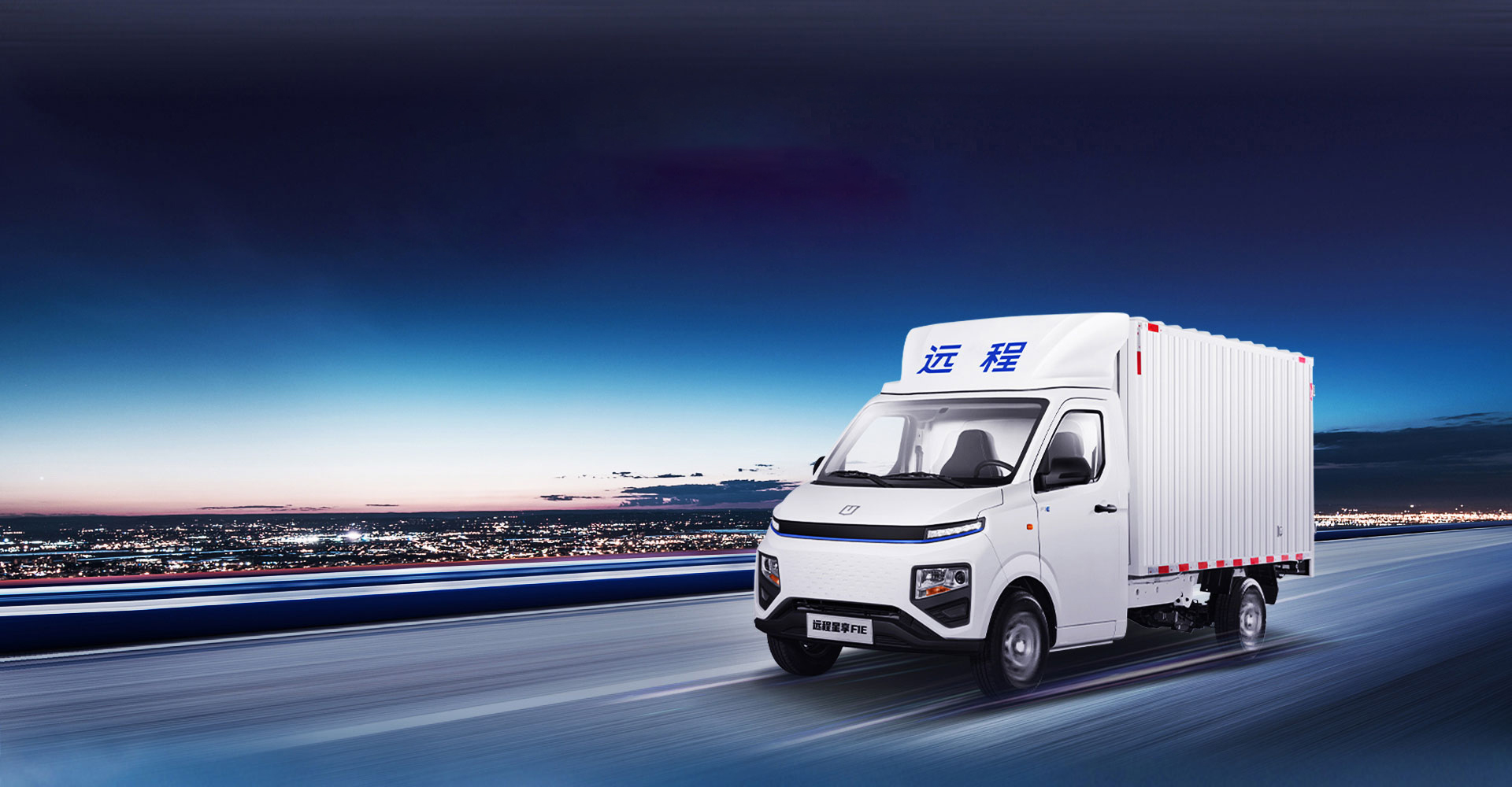 Electric Vehicle Cargo Truck with 4 Wheel Drive for Heavy-Duty Farming Operations