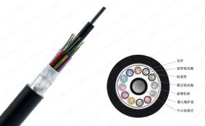 Quality GYTA Stranded Loose Tube Outdoor Fiber Optic Cable LAN with APL Sheath wholesale
