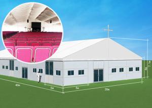 Quality Modular Large 40x60m Church Tent With Sandwich Wall wholesale