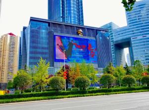 Quality Large Outdoor Full Color LED Display Waterproof Quick Read 3 Years Warranty wholesale