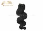 Hot 20 Inch BODY WAVE Hair Extensions for Sale, 50 CM Black BW Remy Human Hair