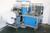 3KW Polyethylene Pe Disposable Shoe Cover Making Machine