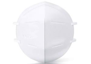 Quality Multi Layer Kn95 Disposable Particulate Respirator Low Breathing Resistance wholesale