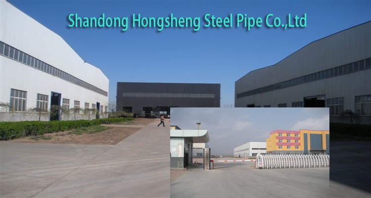 S235JR hot dipped galvanized steel tube