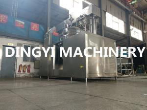 Quality SS316L Lotion Vacuum Homogenizer Mixer Electrical / Steam Heating PLC Control wholesale