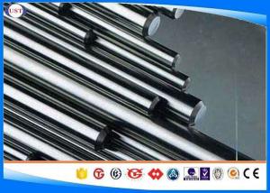 Quality Durable 303 Polished Stainless Steel Rod Cold Drawn Excellent Toughness wholesale