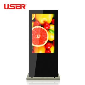 Quality TFT Type LCD Digital Signage Commercial Grade 1920*1080 Max Resolution wholesale