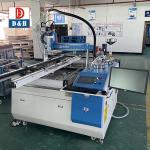 PGB-810 2 Part PU Silicone Epoxy Resin Doser Ab Glue System Production Machinery