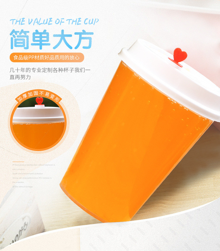 450ml PP Plastic Cup with lid , Clear Plastic Disposable Cups 17oz Capacity
