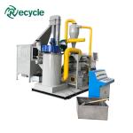 300KG/H Copper Wire Recycling Machine for Copper Sulfate Production Line in