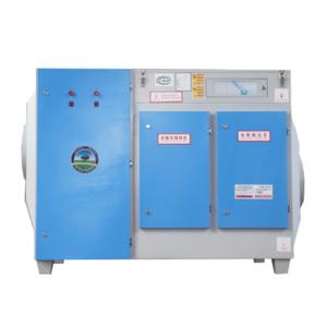 Quality Farms Industrial Exhaust Gas Purifier Absorption System with Photooxygen Catalytic wholesale