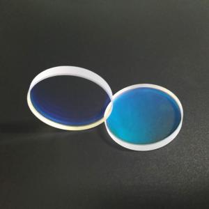 Quality Imported Quartz 40mm 99% High Transmittance Laser Optical Lens wholesale
