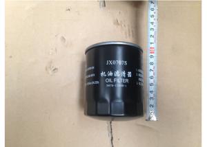 Quality 16HP to 120HP Jinma Tractor Spare Parts Various Oil Filter of Tractor Accessory wholesale