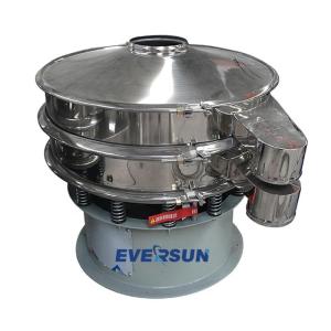 Quality 0.55KW Carbon Steel Chili Powder Screening Machine wholesale