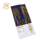 Custom Printed Dessert Packaging Bag Snack Zipper Food Packaging Pouch Chocolate