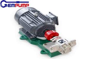 Quality KCB18.3 Stainless Steel Gear Pumps 1.5KW Self Priming Oil Transfer Pump wholesale