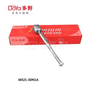 Quality Nissan Rack End D8521-3DN1A wholesale