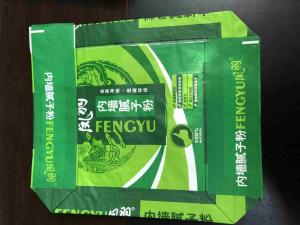 Quality PP Material Block Bottom Valve Bag , Custom Woven Polypropylene Bags wholesale