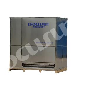 Quality Commercial 2T/Day Flake Ice Machine With Fully-Automatic Design wholesale