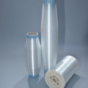 Quality 0.15mm Pa66 Nylon Filament Yarn 160D Eco Friendly Yarn High Elongation wholesale