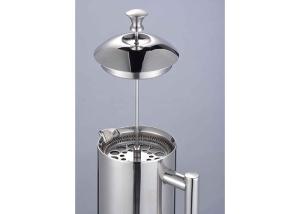 Quality Large Stainless Steel Metal French Coffee Press Coffee Maker Double Wall 7 Cup 8 Cup wholesale