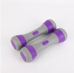 TPR Adjustable Fitness Neoprene Dumbbell 4 Levels 1.5kg