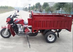 Quality Wind Cooled Petrol Three Wheeler 250cc Gasoline Tricycle wholesale