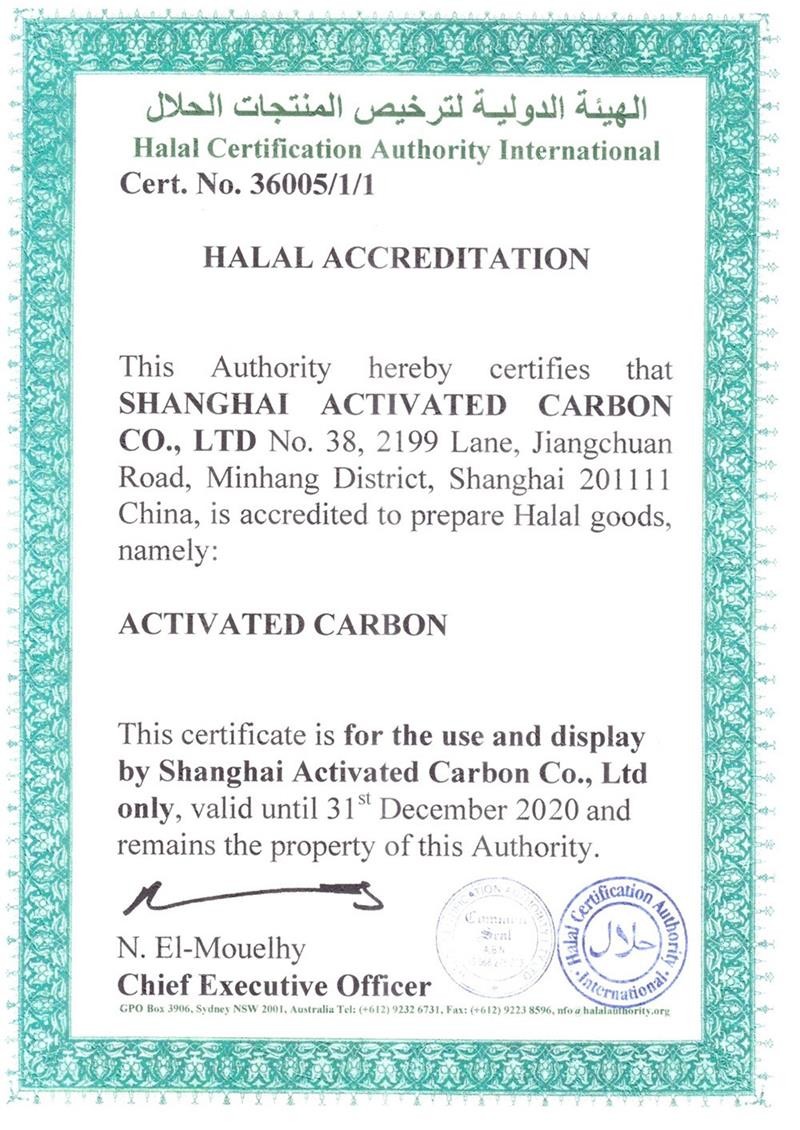 Black Coal Based Powdered Activated Carbon for Adsorption Mesh 200-325 7440-44-0