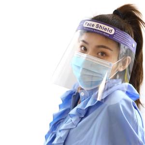 Quality Eco Friendly Adjustable Clear Plastic Full Face Shield wholesale