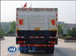 Big Box Capacity 20m3 Cash In Transit Van