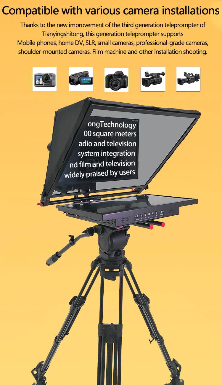 24 Inch Live Broadcast Studio Prompter with Built-in Computer and Bestview Video Support