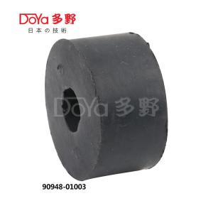 Quality 90948-01003 wholesale
