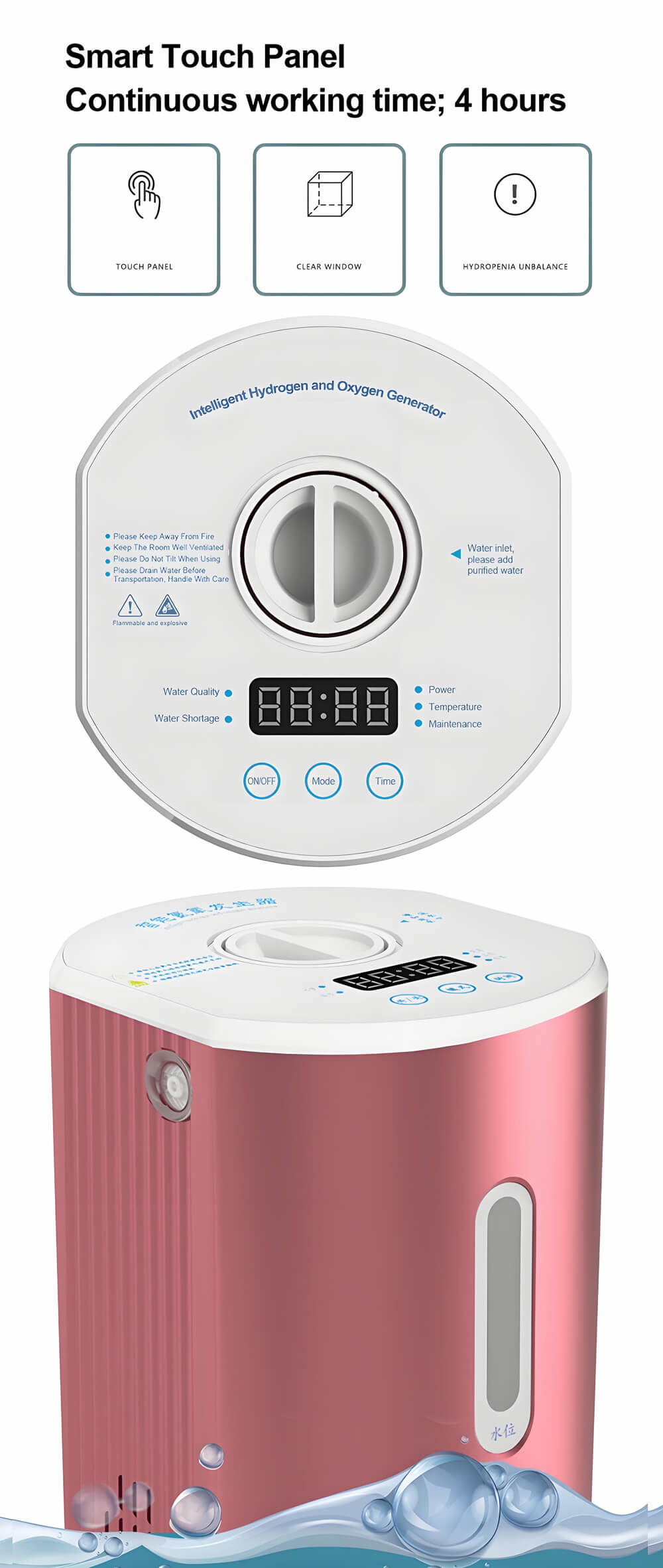Hydrogen Inhalation Machine Increased Immunity Portable Home Use 150ml 225ml WEIZI