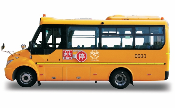 85KW Steering Position LHD Yellow Luxury School Car for Kindergarten and Elementary Kids