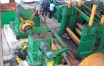 Automatic Steel Coil Slitting Line Uncoiling Leveling Shearing Machine