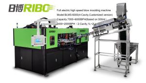 Quality 6000BPH Stretch Blow Molding Machine wholesale