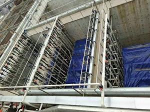 Quality Municipal Sewage And Waste Water Treatment Plant With FS MBR Remove SS And Biodegrade wholesale